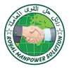 Royal Manpower Solution logo